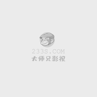 被窃之物百度影音